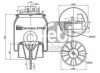 IVECO 041270463 Boot, air suspension